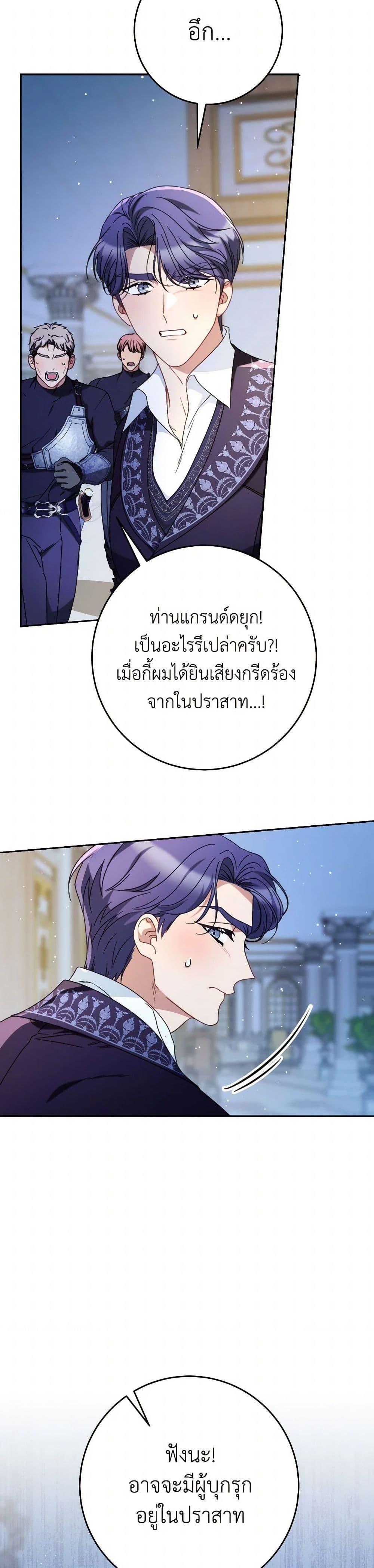 Manga-lc-com อ่านมังงะ อ่านการ์ตูน ออนไลน์ ฟรี I Raised My Younger Sister Beautifully ตอนที่ 1 2 3 4 5 6 7 8 9 10 11 12 13 14 ฟรี ไม่มีโฆษณา Manga-lc - อ่าน มังงะ อ่าน การ์ตูน ออนไลน์ อ่านมังงะ ฟรี