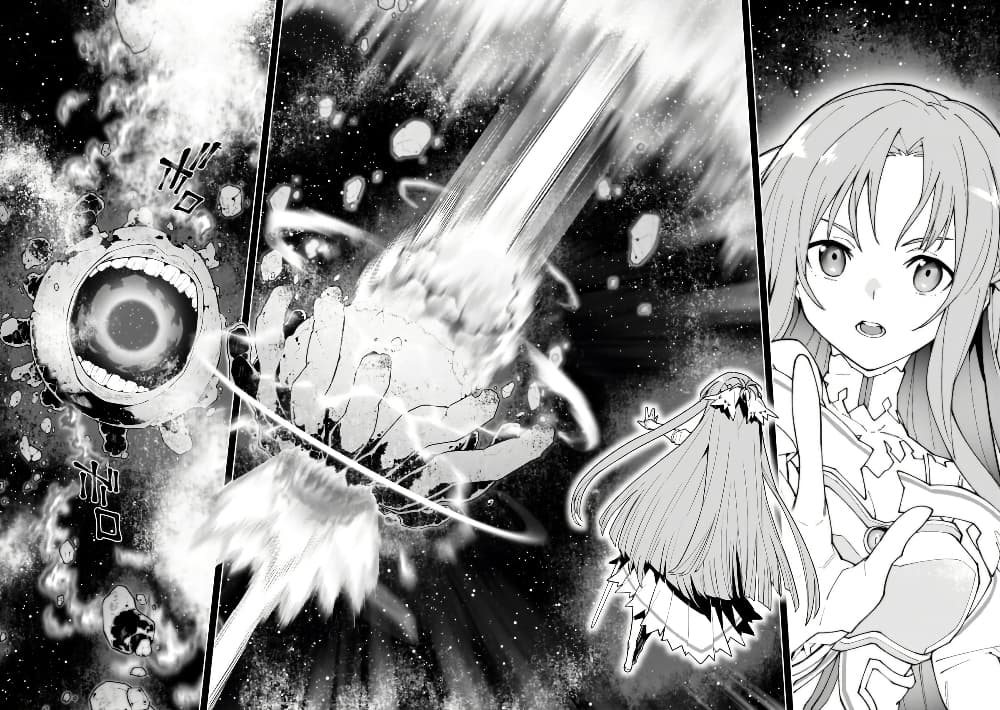 Manga-lc-com อ่านมังงะ อ่านการ์ตูน ออนไลน์ ฟรี Sword Art Online – Unital Ring ตอนที่ 1 2 3 4 5 6 7 8 9 10 11 12 13 14 ฟรี ไม่มีโฆษณา Manga-lc - อ่าน มังงะ อ่าน การ์ตูน ออนไลน์ อ่านมังงะ ฟรี