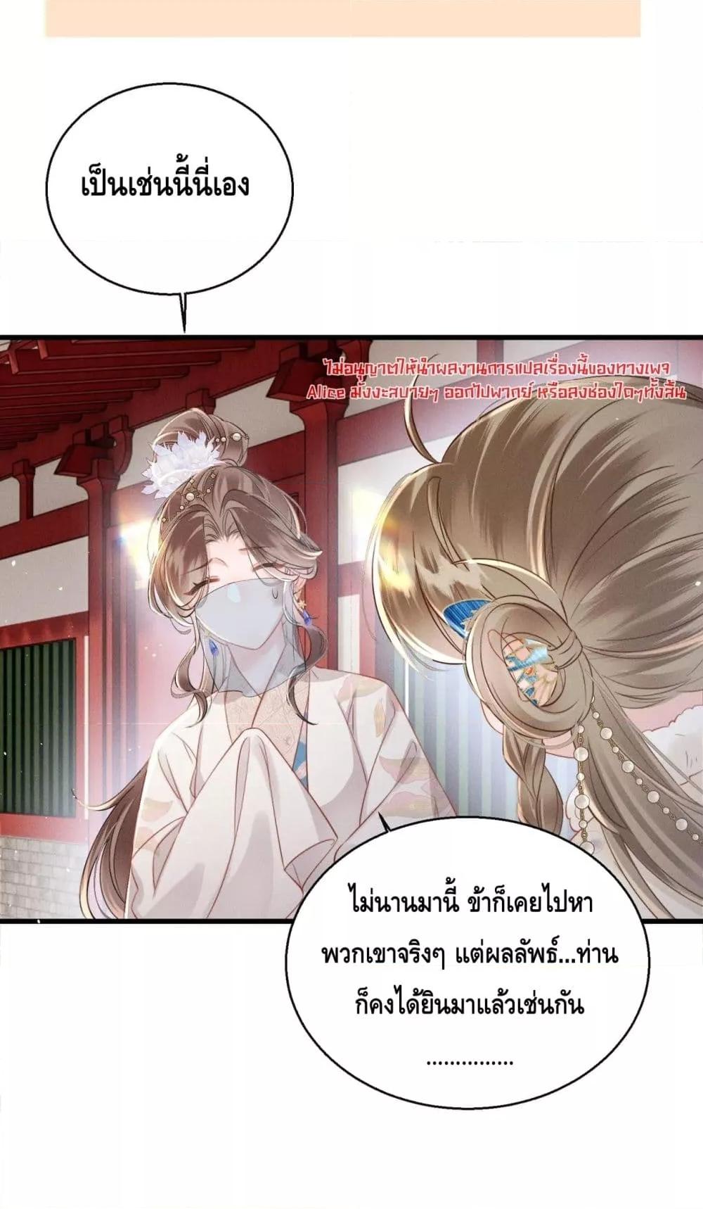 Manga-lc-com อ่านมังงะ อ่านการ์ตูน ออนไลน์ ฟรี เสียงหัวใจของเธ ตอนที่ 1 2 3 4 5 6 7 8 9 10 11 12 13 14 ฟรี ไม่มีโฆษณา Manga-lc - อ่าน มังงะ อ่าน การ์ตูน ออนไลน์ อ่านมังงะ ฟรี