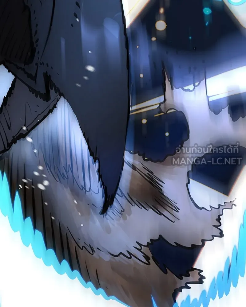 Player ตอนที่ 91 รูปที่ 78