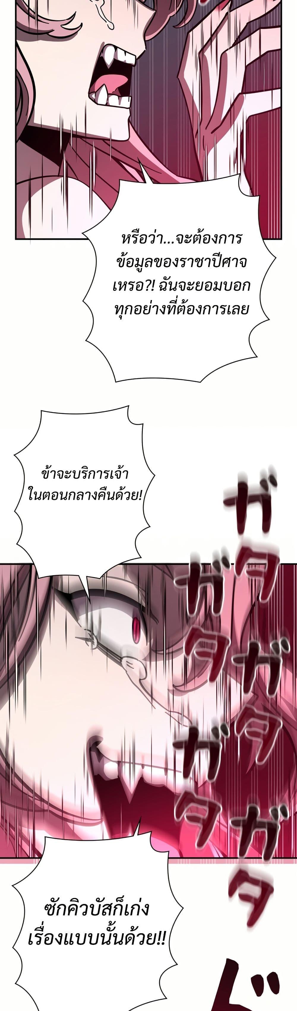Manga-lc-com อ่านมังงะ อ่านการ์ตูน ออนไลน์ ฟรี I’m a Hero, but the Heroines are Trying to Kill Me ตอนที่ 1 2 3 4 5 6 7 8 9 10 11 12 13 14 ฟรี ไม่มีโฆษณา Manga-lc - อ่าน มังงะ อ่าน การ์ตูน ออนไลน์ อ่านมังงะ ฟรี