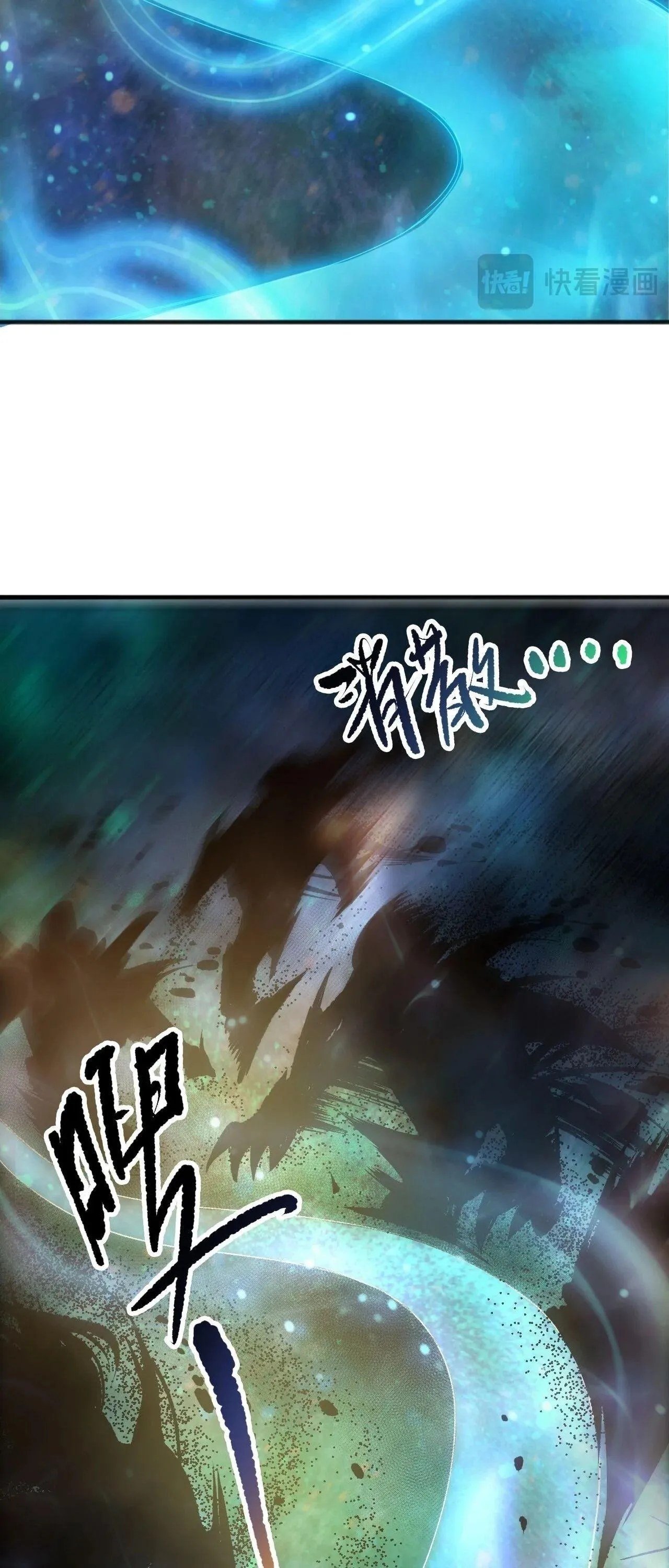 Disastrous Necromancer ราช_นน_กอ_ญเช_ญว_ญญาณ ตอนที่ ตอนที่ 267 รูปที่ 11