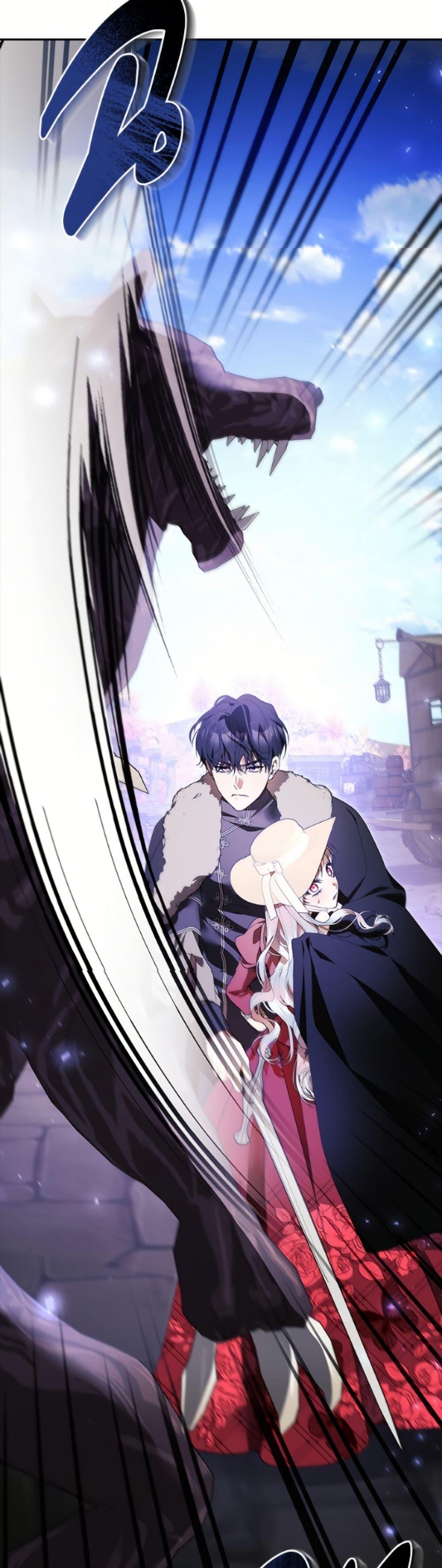 Manga-lc-com อ่านมังงะ อ่านการ์ตูน ออนไลน์ ฟรี I Adopted A Villainous Dad ตอนที่ 1 2 3 4 5 6 7 8 9 10 11 12 13 14 ฟรี ไม่มีโฆษณา Manga-lc - อ่าน มังงะ อ่าน การ์ตูน ออนไลน์ อ่านมังงะ ฟรี