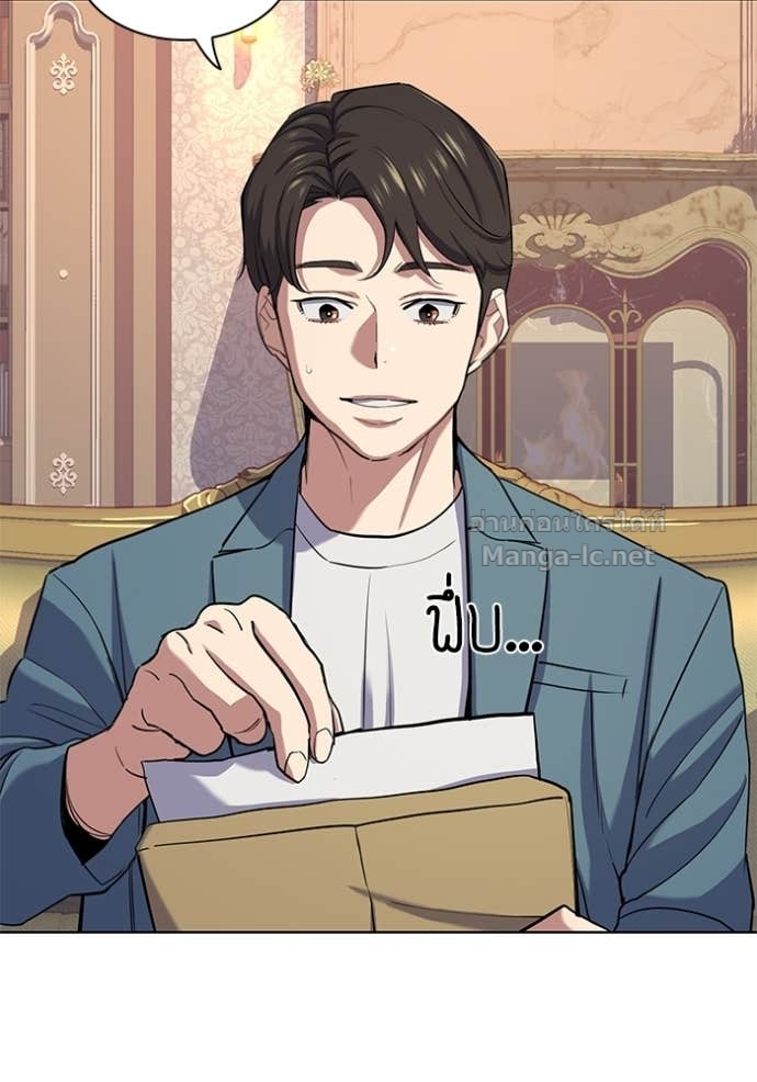 Doujin-Lc- อ่าน โดจิน มังฮวา เกาหลี ญี่ปุ่น จีน แปลไทย Reborn Rich ตอนที่ 1 2 3 4 5 6 7 8 9 10 11 12 13 14 ฟรี ไม่มีโฆษณา อ่าน โดจิน Manhwa เกาหลี ญี่ปุ่น จีน เรามีครบ คัดมาให้เน้นๆ โดจิน 18+ รับประกันความฟินโดย Doujin Lc