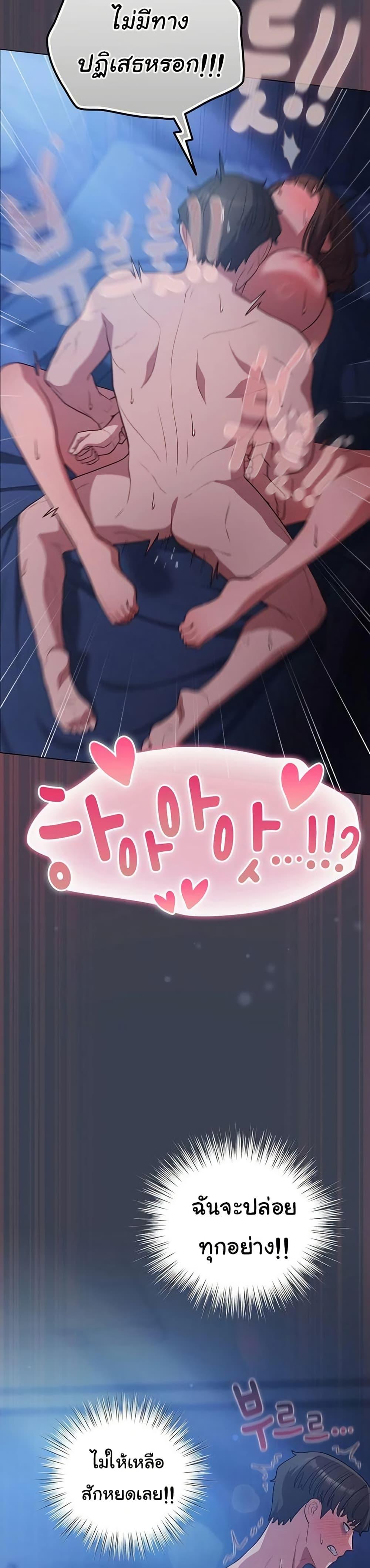 Doujin-Lc- อ่าน โดจิน มังฮวา เกาหลี ญี่ปุ่น จีน แปลไทย The General ตอนที่ 1 2 3 4 5 6 7 8 9 10 11 12 13 14 ฟรี ไม่มีโฆษณา อ่าน โดจิน Manhwa เกาหลี ญี่ปุ่น จีน เรามีครบ คัดมาให้เน้นๆ โดจิน 18+ รับประกันความฟินโดย  Doujin Lc