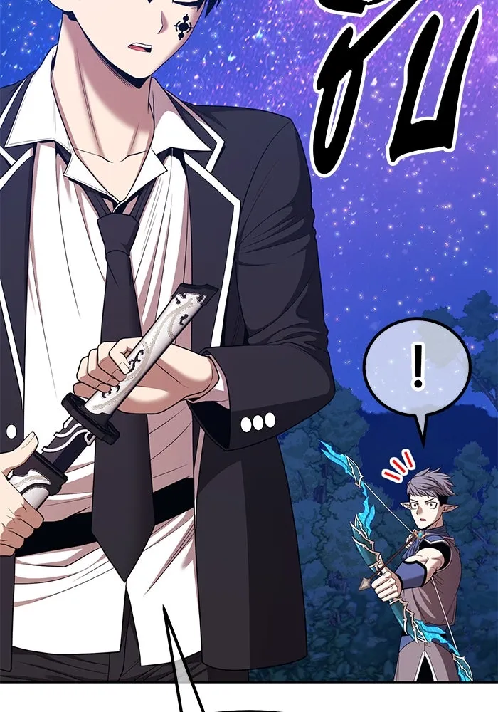 +99 ท่อนไม้พร้อมบวก ตอนที่ 12 ผู้เล่นปนเปื้อน vs พีซ (1) รูปที่ 482