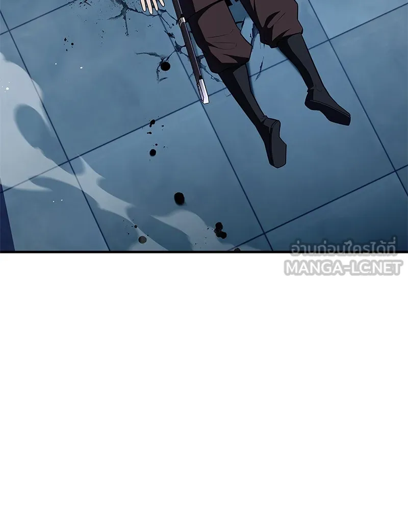 สุดยอดเทรนเนอร์แห่งยุทธภพ ตอนที่ 57 ฝ่ามือยูไลของแท้ รูปที่ 21
