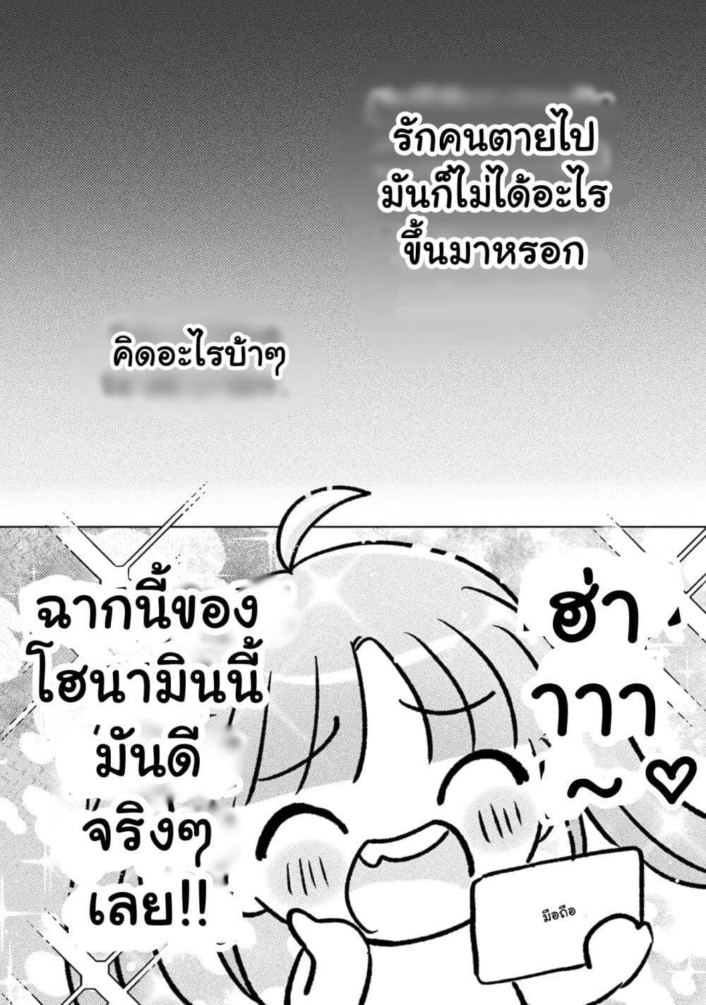 Manga-lc-com อ่านมังงะ อ่านการ์ตูน ออนไลน์ ฟรี Mietemasu yo! Aizawa-san ตอนที่ 1 2 3 4 5 6 7 8 9 10 11 12 13 14 ฟรี ไม่มีโฆษณา Manga-lc - อ่าน มังงะ อ่าน การ์ตูน ออนไลน์ อ่านมังงะ ฟรี
