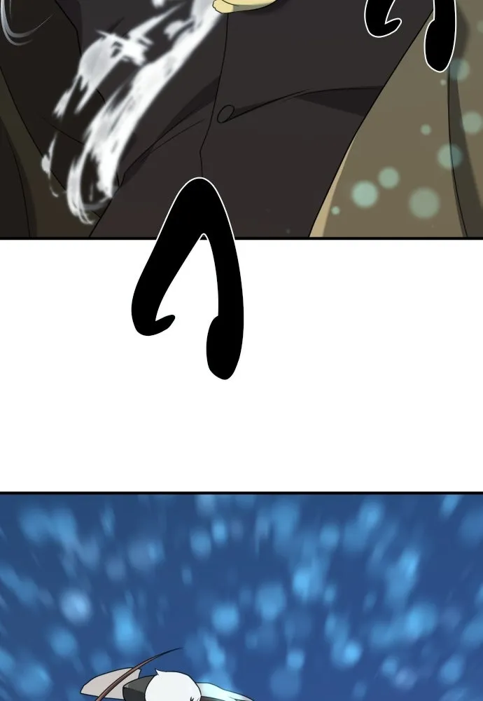 ยอดสถาปนิกผู้พิทักษ์อาณาจักร ตอนที่ 210 (ตอนจบ) รูปที่ 131