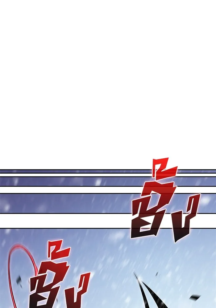 ผู้เล่นหน้าใหม่เลเวลแมกซ์ ตอนที่ 91 บลัดเวย์พอร์ต (2) รูปที่ 109