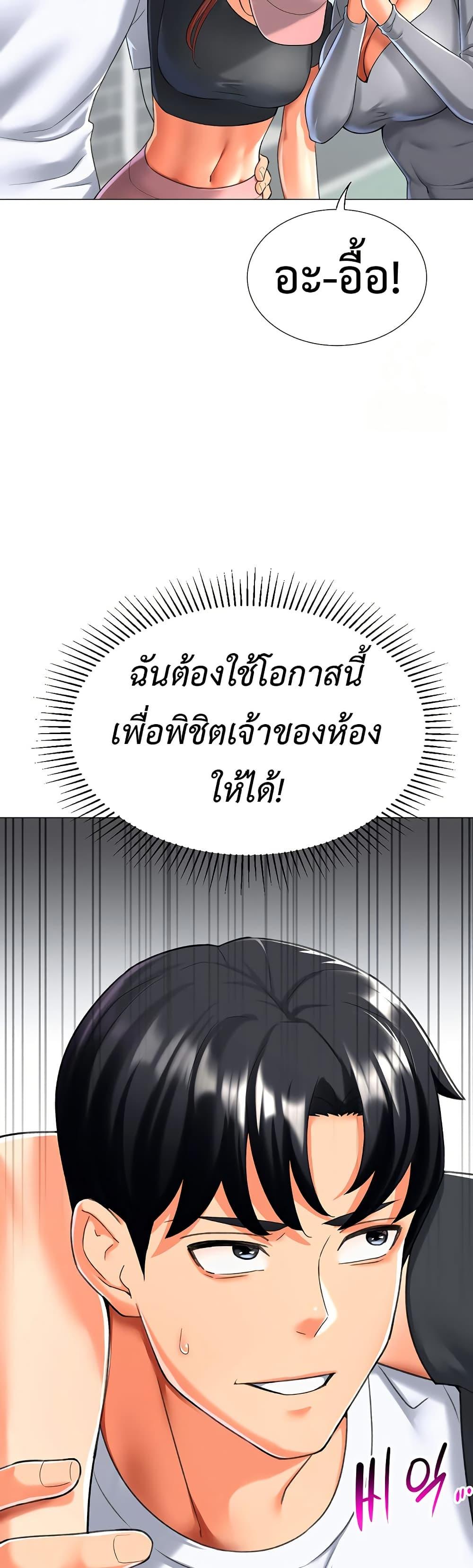 Doujin-Lc- อ่าน โดจิน มังฮวา เกาหลี ญี่ปุ่น จีน แปลไทย Love Gacha ตอนที่ 1 2 3 4 5 6 7 8 9 10 11 12 13 14 ฟรี ไม่มีโฆษณา อ่าน โดจิน Manhwa เกาหลี ญี่ปุ่น จีน เรามีครบ คัดมาให้เน้นๆ โดจิน 18+ รับประกันความฟินโดย  Doujin Lc