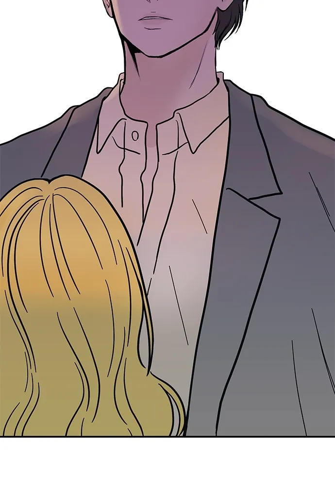 ถ่านไฟเราไม่เก่าเลย ตอนที่ 47 รูปที่ 16