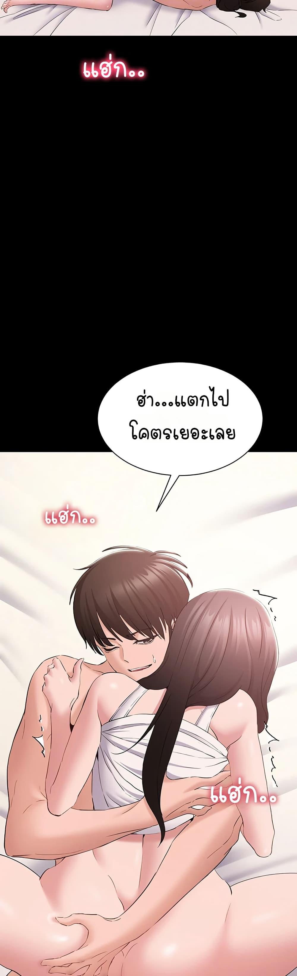 Doujin-Lc- อ่าน โดจิน มังฮวา เกาหลี ญี่ปุ่น จีน แปลไทย Quiet Worker ตอนที่ 1 2 3 4 5 6 7 8 9 10 11 12 13 14 ฟรี ไม่มีโฆษณา อ่าน โดจิน Manhwa เกาหลี ญี่ปุ่น จีน เรามีครบ คัดมาให้เน้นๆ โดจิน 18+ รับประกันความฟินโดย  Doujin Lc