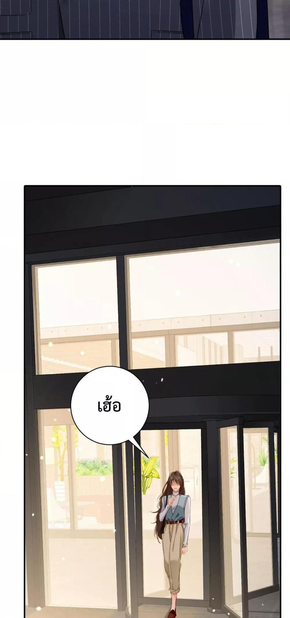 Manga-lc-com อ่านมังงะ อ่านการ์ตูน ออนไลน์ ฟรี IGotACuteKi ตอนที่ 1 2 3 4 5 6 7 8 9 10 11 12 13 14 ฟรี ไม่มีโฆษณา Manga-lc - อ่าน มังงะ อ่าน การ์ตูน ออนไลน์ อ่านมังงะ ฟรี