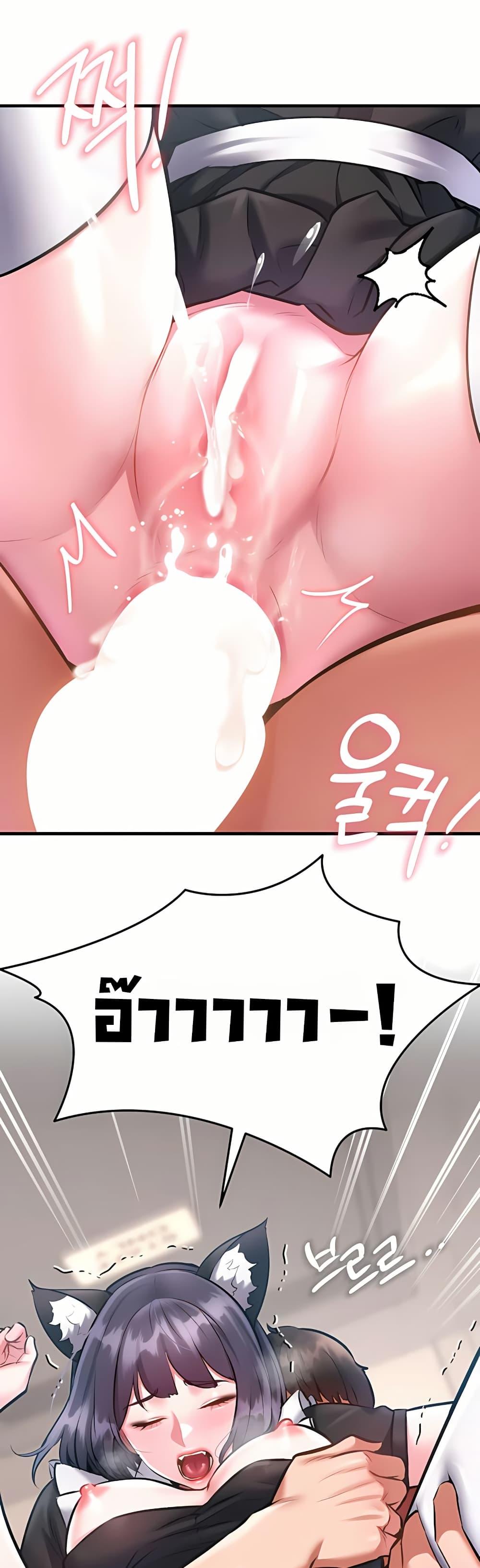 Doujin-Lc- อ่าน โดจิน มังฮวา เกาหลี ญี่ปุ่น จีน แปลไทย A Theme For Every ตอนที่ 1 2 3 4 5 6 7 8 9 10 11 12 13 14 ฟรี ไม่มีโฆษณา อ่าน โดจิน Manhwa เกาหลี ญี่ปุ่น จีน เรามีครบ คัดมาให้เน้นๆ โดจิน 18+ รับประกันความฟินโดย  Doujin Lc