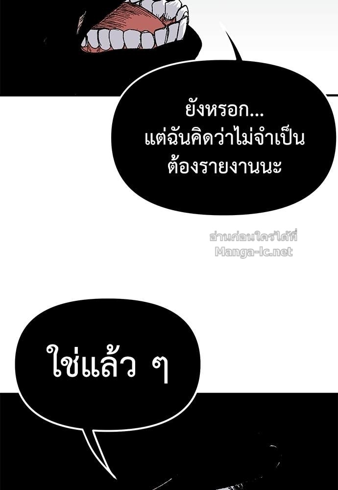 Doujin-Lc- อ่าน โดจิน มังฮวา เกาหลี ญี่ปุ่น จีน แปลไทย สารสุดท้ายจากโครงกระดูก ตอนที่ 1 2 3 4 5 6 7 8 9 10 11 12 13 14 ฟรี ไม่มีโฆษณา อ่าน โดจิน Manhwa เกาหลี ญี่ปุ่น จีน เรามีครบ คัดมาให้เน้นๆ โดจิน 18+ รับประกันความฟินโดย Doujin Lc