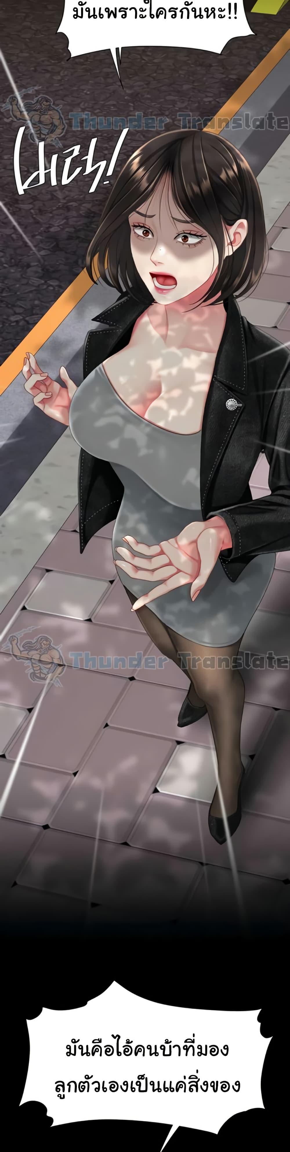 Doujin-Lc- อ่าน โดจิน มังฮวา เกาหลี ญี่ปุ่น จีน แปลไทย Go Ahead, Mom ตอนที่ 1 2 3 4 5 6 7 8 9 10 11 12 13 14 ฟรี ไม่มีโฆษณา อ่าน โดจิน Manhwa เกาหลี ญี่ปุ่น จีน เรามีครบ คัดมาให้เน้นๆ โดจิน 18+ รับประกันความฟินโดย  Doujin Lc