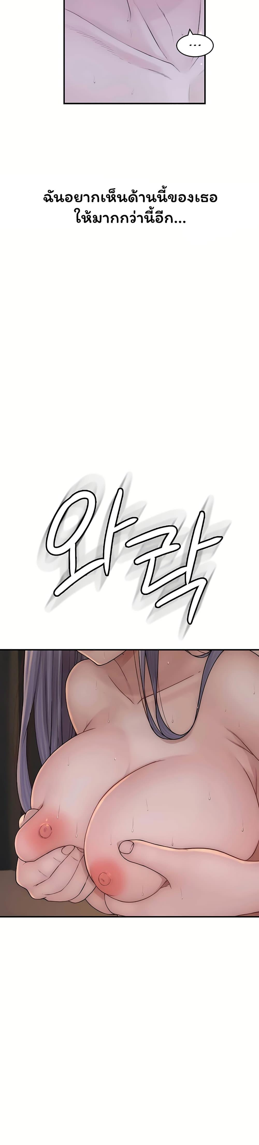 Doujin-Lc- อ่าน โดจิน มังฮวา เกาหลี ญี่ปุ่น จีน แปลไทย Scumbag ตอนที่ 1 2 3 4 5 6 7 8 9 10 11 12 13 14 ฟรี ไม่มีโฆษณา อ่าน โดจิน Manhwa เกาหลี ญี่ปุ่น จีน เรามีครบ คัดมาให้เน้นๆ โดจิน 18+ รับประกันความฟินโดย  Doujin Lc
