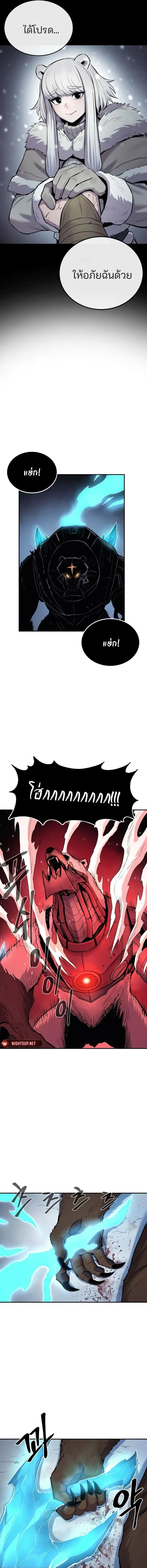 Manga-lc-com อ่านมังงะ อ่านการ์ตูน ออนไลน์ ฟรี Wailing Perversion ตอนที่ 1 2 3 4 5 6 7 8 9 10 11 12 13 14 ฟรี ไม่มีโฆษณา Manga-lc - อ่าน มังงะ อ่าน การ์ตูน ออนไลน์ อ่านมังงะ ฟรี