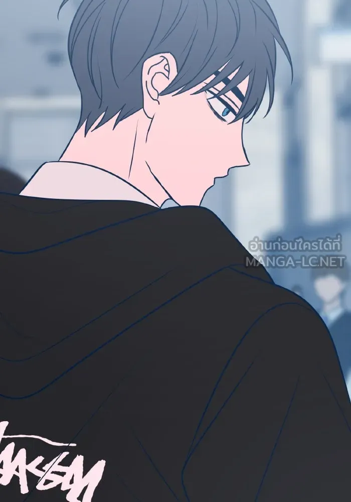 รักนี้ไม่มีรีไซเคิล ตอนที่ 39 รูปที่ 6