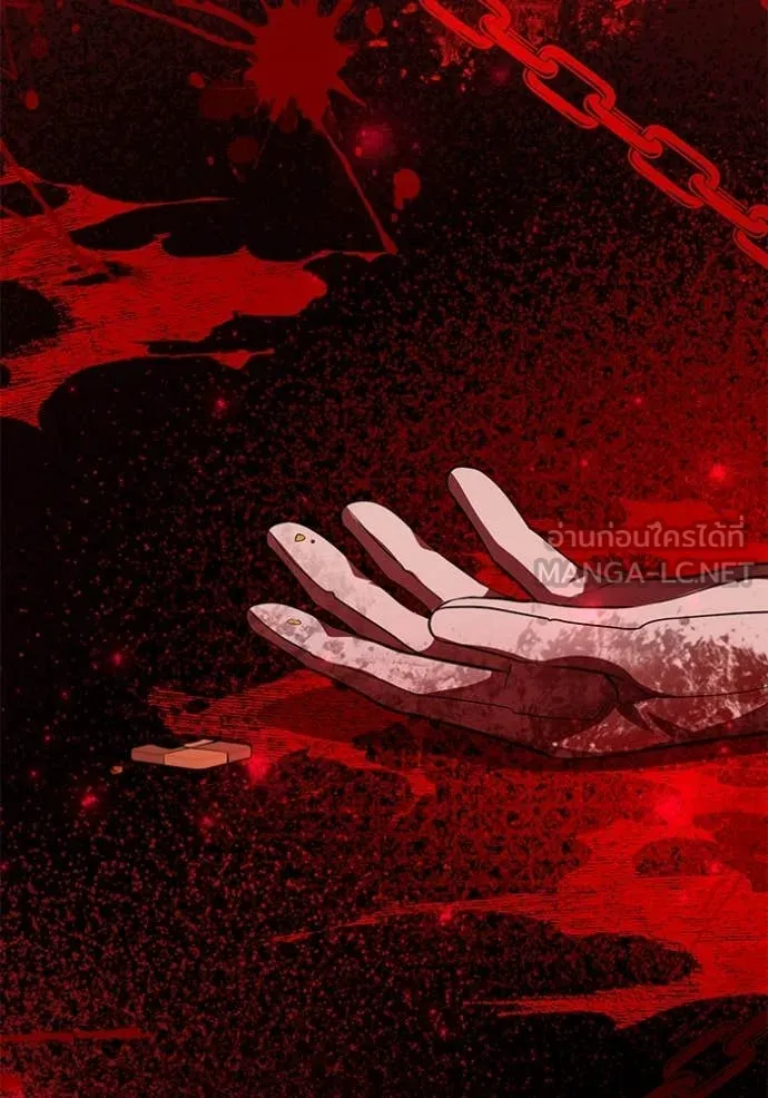 ป๊ะป๋าขา หนูลาแล้ว ตอนที่ 65 รูปที่ 26