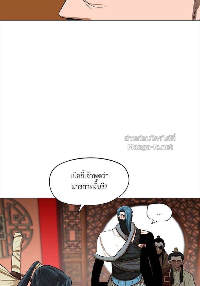 Doujin-Lc- อ่าน โดจิน มังฮวา เกาหลี ญี่ปุ่น จีน แปลไทย องครักษ์แห่งอัครสกุลจาง ตอนที่ 1 2 3 4 5 6 7 8 9 10 11 12 13 14 ฟรี ไม่มีโฆษณา อ่าน โดจิน Manhwa เกาหลี ญี่ปุ่น จีน เรามีครบ คัดมาให้เน้นๆ โดจิน 18+ รับประกันความฟินโดย Doujin Lc