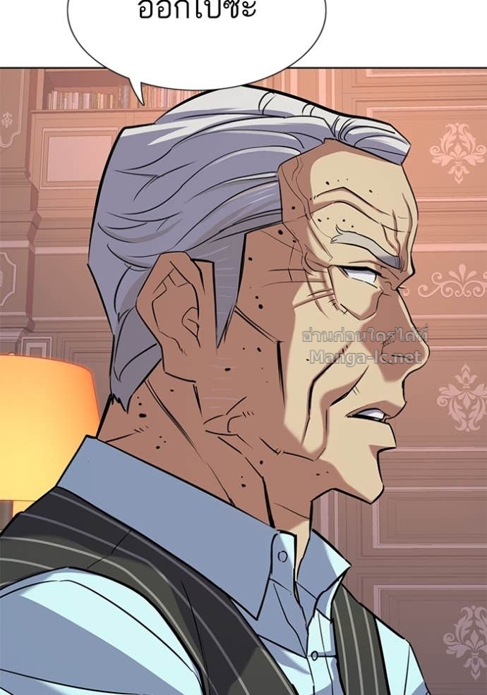 Doujin-Lc- อ่าน โดจิน มังฮวา เกาหลี ญี่ปุ่น จีน แปลไทย Reborn Rich ตอนที่ 1 2 3 4 5 6 7 8 9 10 11 12 13 14 ฟรี ไม่มีโฆษณา อ่าน โดจิน Manhwa เกาหลี ญี่ปุ่น จีน เรามีครบ คัดมาให้เน้นๆ โดจิน 18+ รับประกันความฟินโดย Doujin Lc