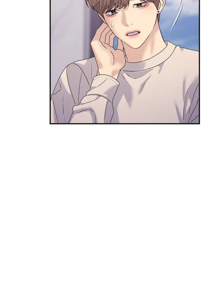 Couple Breaker ตอนที่ 34 รูปที่ 13