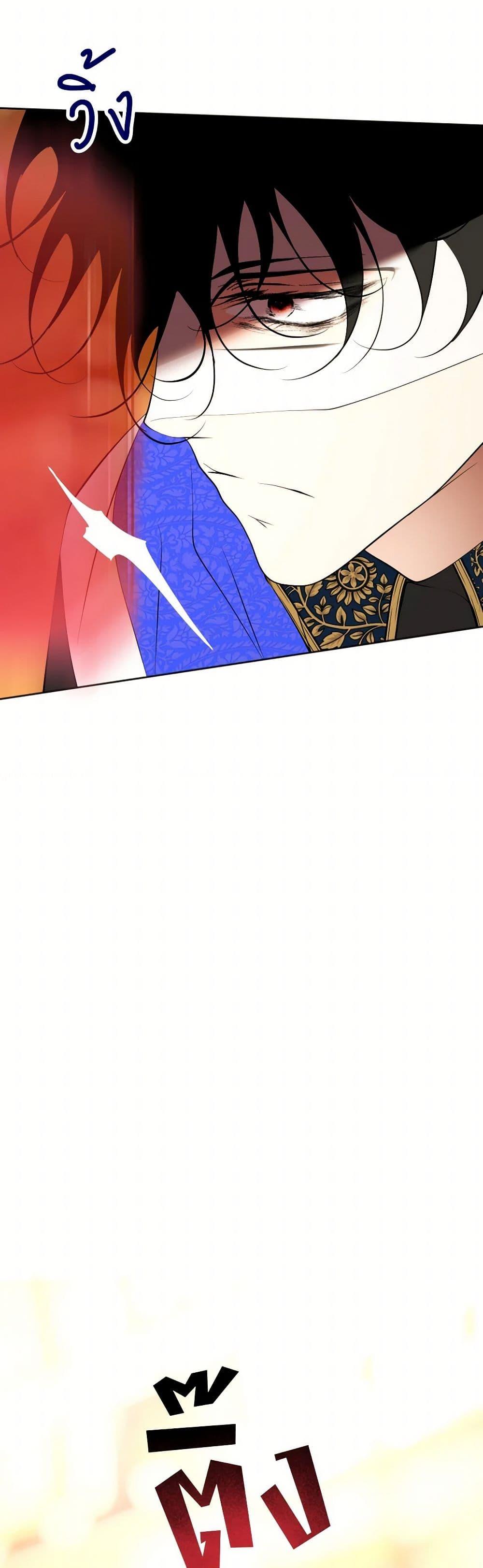 Manga-lc-com อ่านมังงะ อ่านการ์ตูน ออนไลน์ ฟรี The Tyrant’s Horse ตอนที่ 1 2 3 4 5 6 7 8 9 10 11 12 13 14 ฟรี ไม่มีโฆษณา Manga-lc - อ่าน มังงะ อ่าน การ์ตูน ออนไลน์ อ่านมังงะ ฟรี