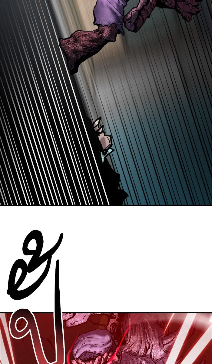 ยอดคนเลเวลทะลุ ตอนที่ 38 ลมหายใจมังกร รูปที่ 134