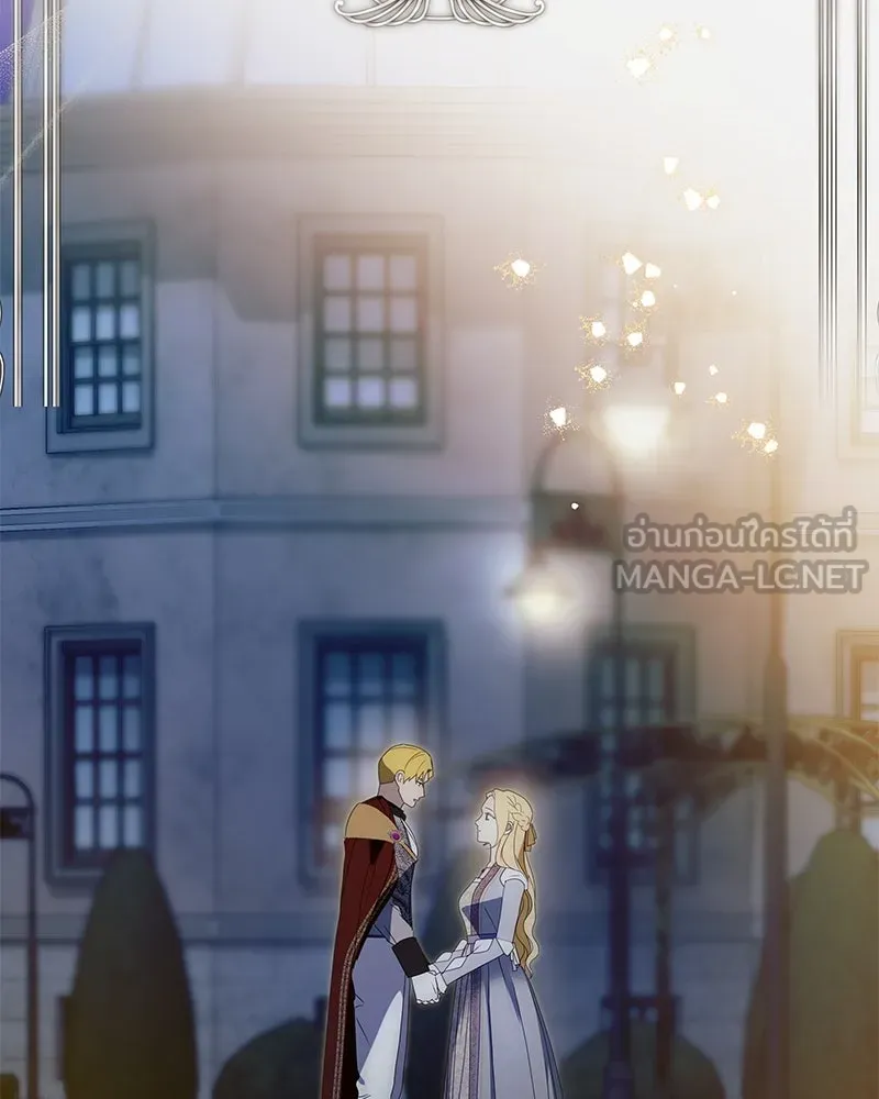 กำราบรักร้ายนายจอมพยศ ตอนที่ 58 รูปที่ 75