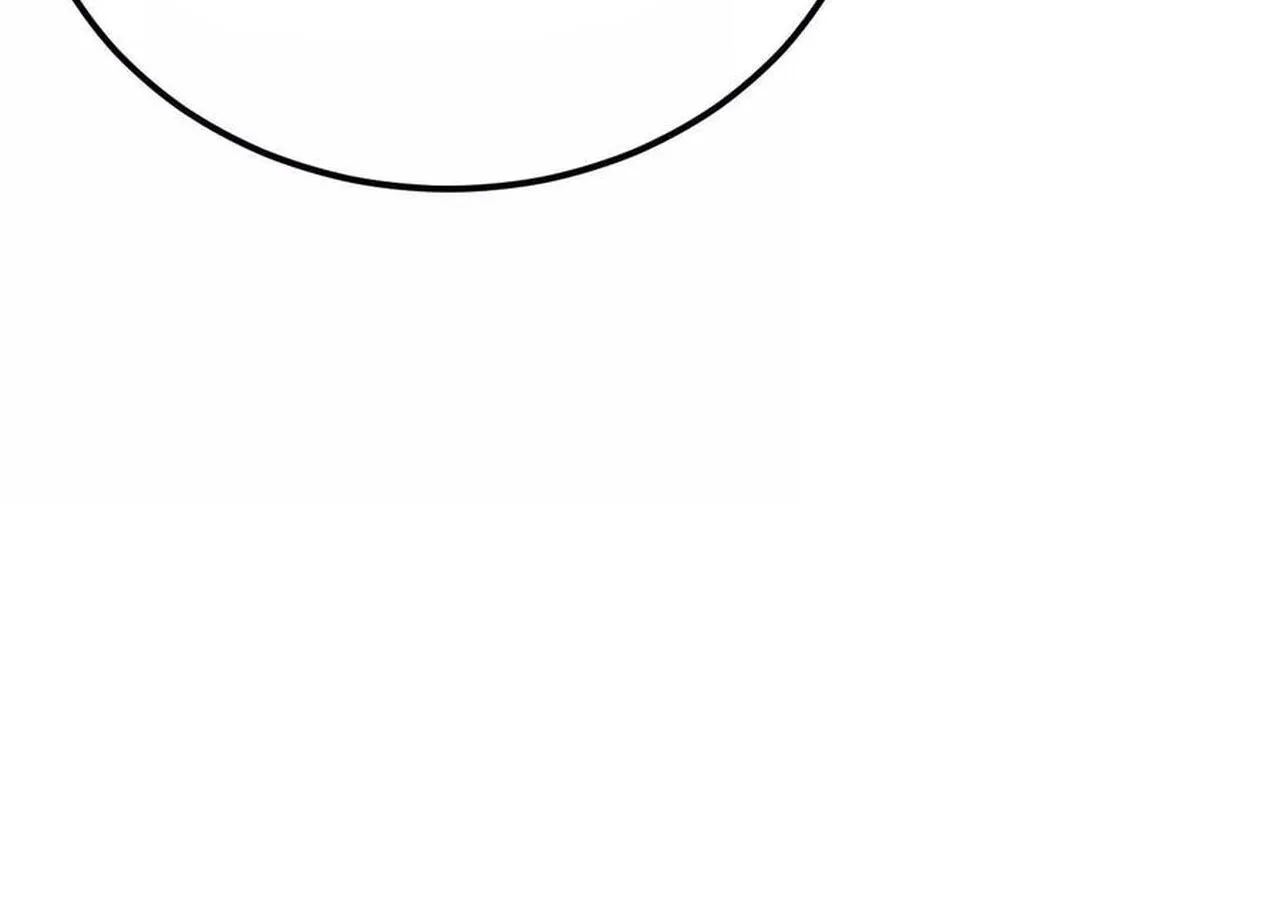 Unparalleled in the Online Gaming World ยอดคน ณ โลกออนไลน_ ตอนที่ ตอนที่ 59 รูปที่ 89