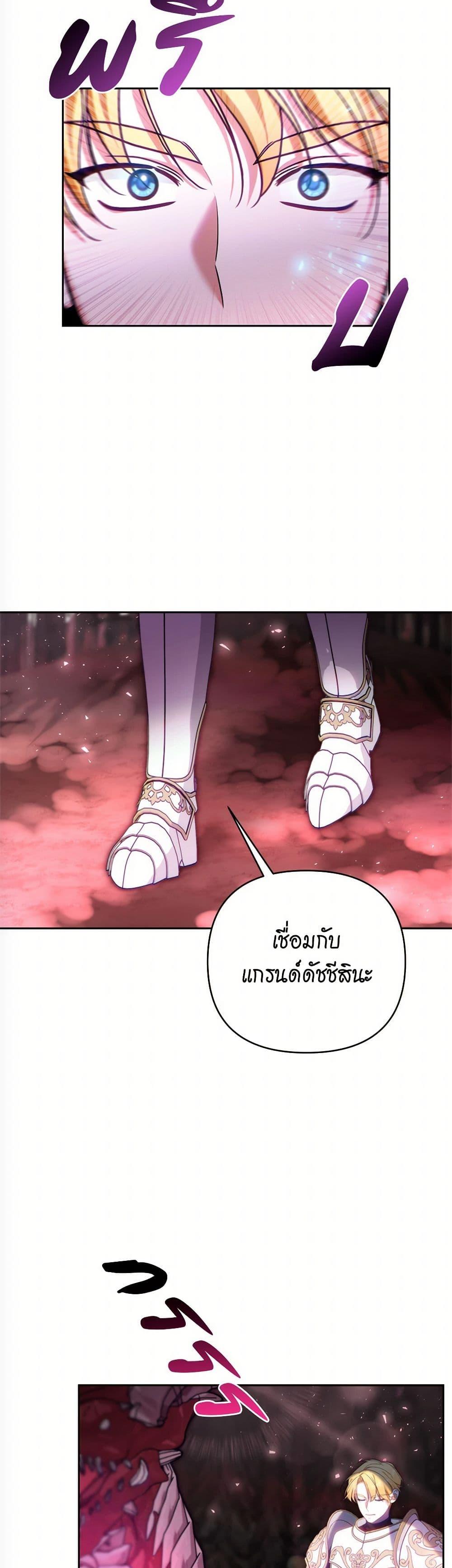 Manga-lc-com อ่านมังงะ อ่านการ์ตูน ออนไลน์ ฟรี Breaking News ตอนที่ 1 2 3 4 5 6 7 8 9 10 11 12 13 14 ฟรี ไม่มีโฆษณา Manga-lc - อ่าน มังงะ อ่าน การ์ตูน ออนไลน์ อ่านมังงะ ฟรี