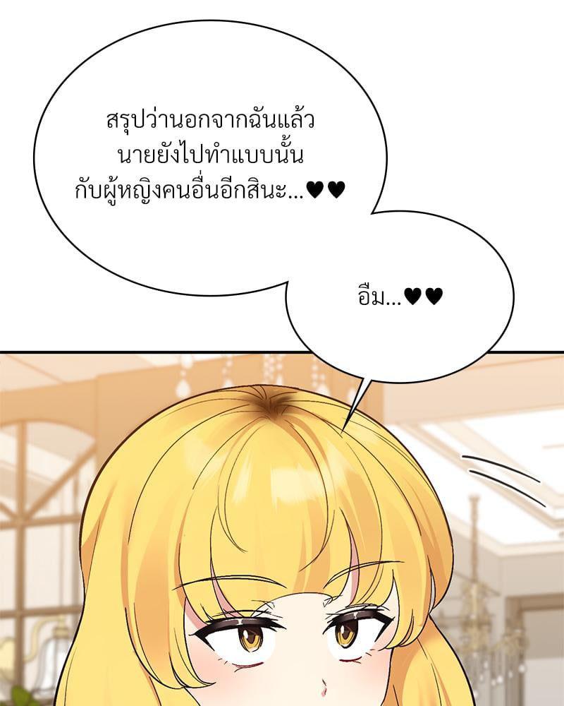 Doujin-Lc- อ่าน โดจิน มังฮวา เกาหลี ญี่ปุ่น จีน แปลไทย Playing On Hard Mode ตอนที่ 1 2 3 4 5 6 7 8 9 10 11 12 13 14 ฟรี ไม่มีโฆษณา อ่าน โดจิน Manhwa เกาหลี ญี่ปุ่น จีน เรามีครบ คัดมาให้เน้นๆ โดจิน 18+ รับประกันความฟินโดย  Doujin Lc