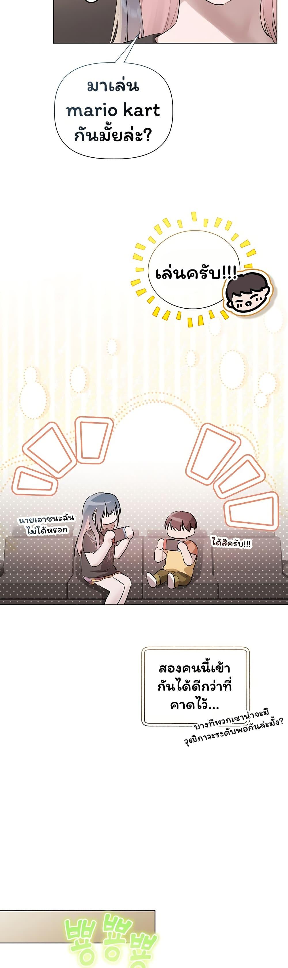 Doujin-Lc- อ่าน โดจิน มังฮวา เกาหลี ญี่ปุ่น จีน แปลไทย Slave to Poetry ตอนที่ 1 2 3 4 5 6 7 8 9 10 11 12 13 14 ฟรี ไม่มีโฆษณา อ่าน โดจิน Manhwa เกาหลี ญี่ปุ่น จีน เรามีครบ คัดมาให้เน้นๆ โดจิน 18+ รับประกันความฟินโดย  Doujin Lc
