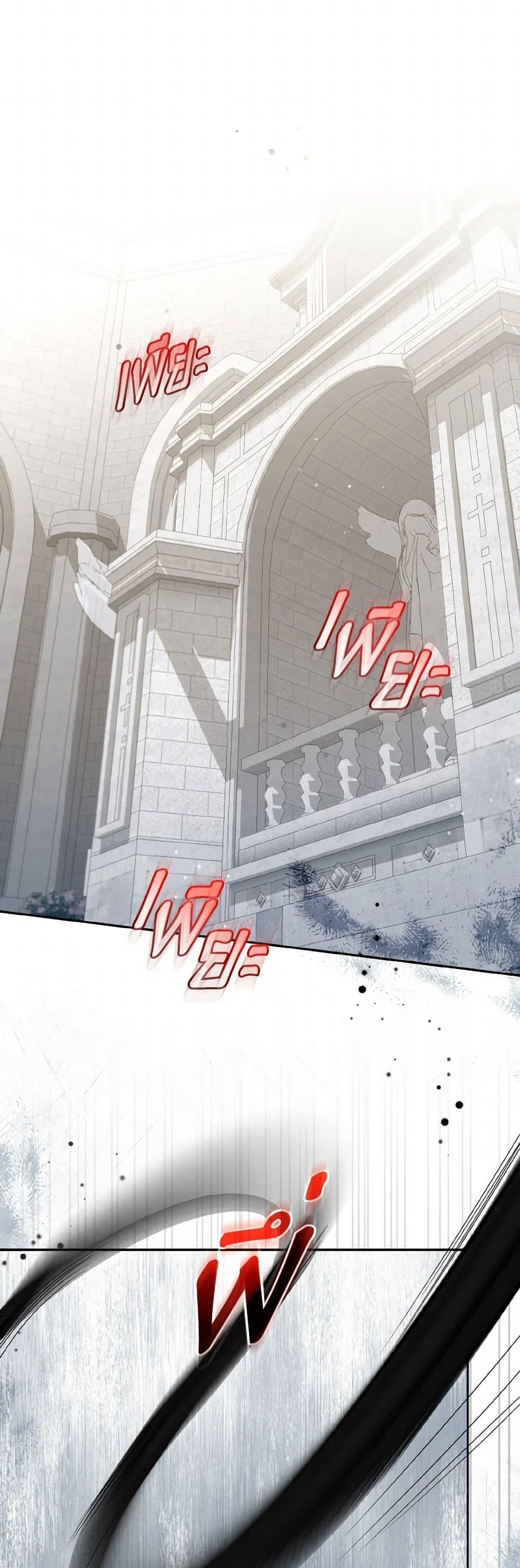 Manga-lc-com อ่านมังงะ อ่านการ์ตูน ออนไลน์ ฟรี I’m Being Raised by Villains ตอนที่ 1 2 3 4 5 6 7 8 9 10 11 12 13 14 ฟรี ไม่มีโฆษณา Manga-lc - อ่าน มังงะ อ่าน การ์ตูน ออนไลน์ อ่านมังงะ ฟรี