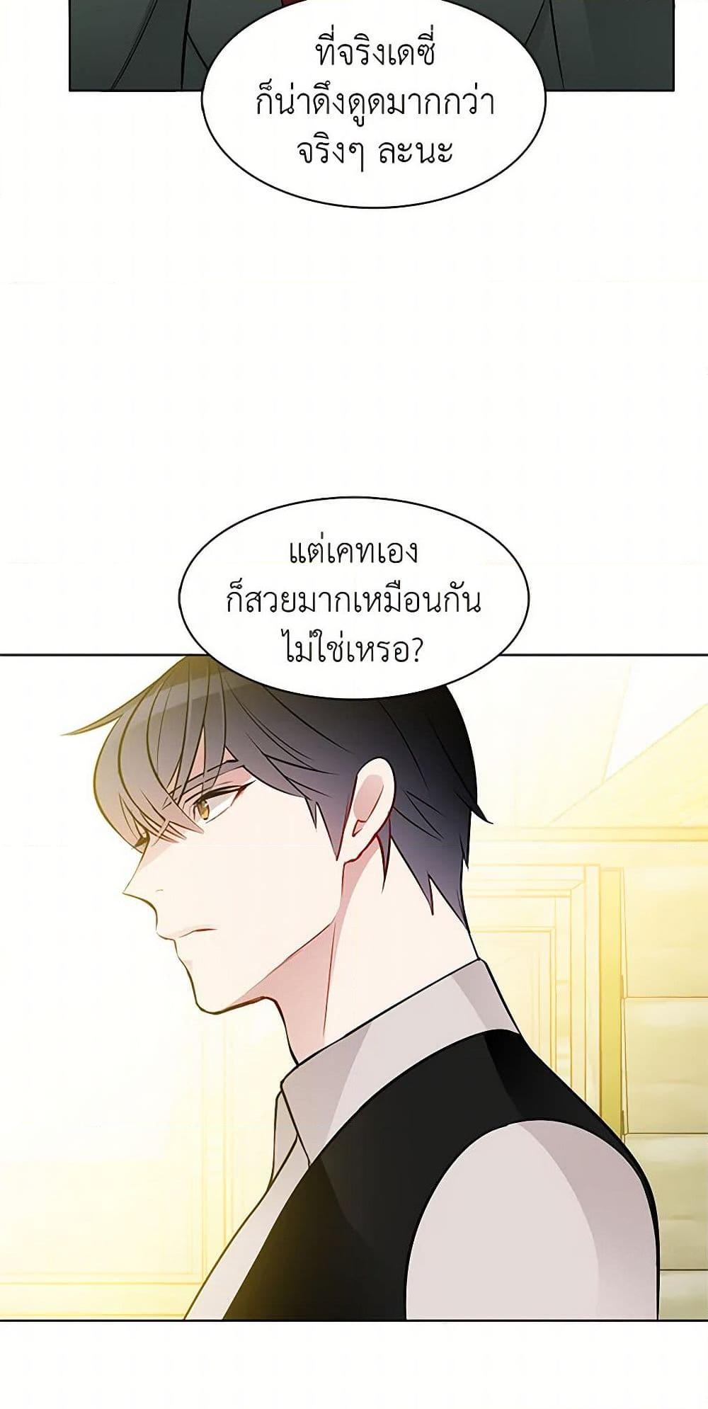 Manga-lc-com อ่านมังงะ อ่านการ์ตูน ออนไลน์ ฟรี The Detective Of Muiella ตอนที่ 1 2 3 4 5 6 7 8 9 10 11 12 13 14 ฟรี ไม่มีโฆษณา Manga-lc - อ่าน มังงะ อ่าน การ์ตูน ออนไลน์ อ่านมังงะ ฟรี