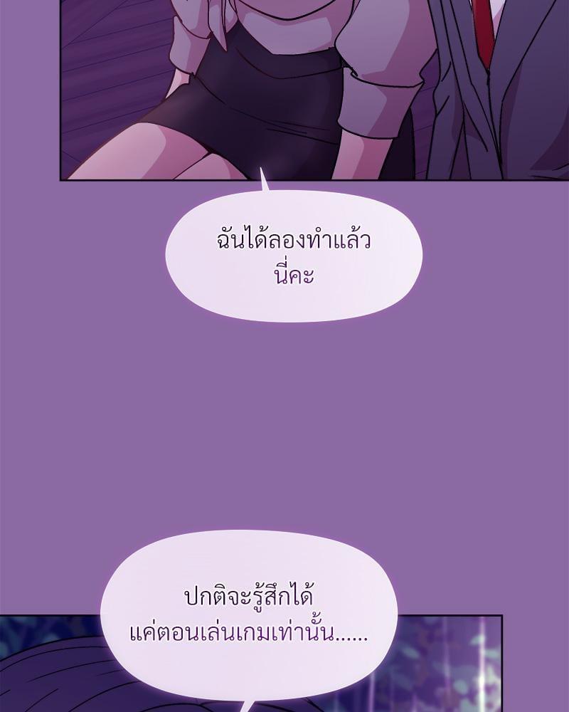 Doujin-Lc- อ่าน โดจิน มังฮวา เกาหลี ญี่ปุ่น จีน แปลไทย Playing a game ตอนที่ 1 2 3 4 5 6 7 8 9 10 11 12 13 14 ฟรี ไม่มีโฆษณา อ่าน โดจิน Manhwa เกาหลี ญี่ปุ่น จีน เรามีครบ คัดมาให้เน้นๆ โดจิน 18+ รับประกันความฟินโดย  Doujin Lc