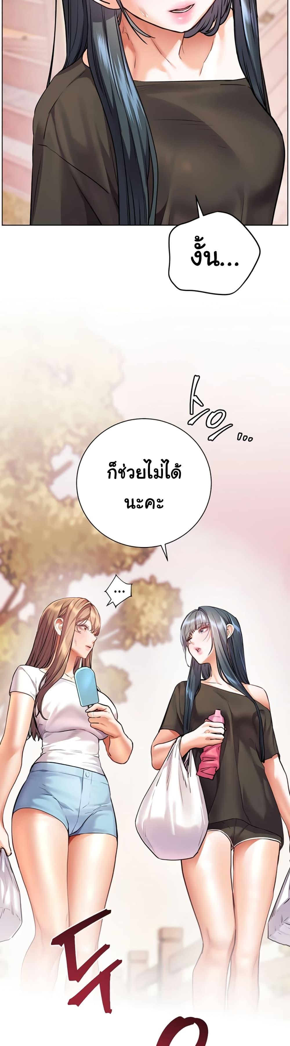 Doujin-Lc- อ่าน โดจิน มังฮวา เกาหลี ญี่ปุ่น จีน แปลไทย Teacher’s Efforts ตอนที่ 1 2 3 4 5 6 7 8 9 10 11 12 13 14 ฟรี ไม่มีโฆษณา อ่าน โดจิน Manhwa เกาหลี ญี่ปุ่น จีน เรามีครบ คัดมาให้เน้นๆ โดจิน 18+ รับประกันความฟินโดย  Doujin Lc