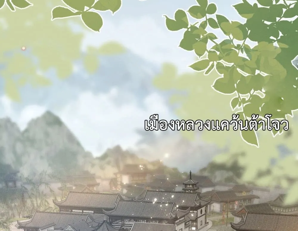 Manga-lc-com อ่านมังงะ อ่านการ์ตูน ออนไลน์ ฟรี The Arrogant Princess ตอนที่ 1 2 3 4 5 6 7 8 9 10 11 12 13 14 ฟรี ไม่มีโฆษณา Manga-lc - อ่าน มังงะ อ่าน การ์ตูน ออนไลน์ อ่านมังงะ ฟรี