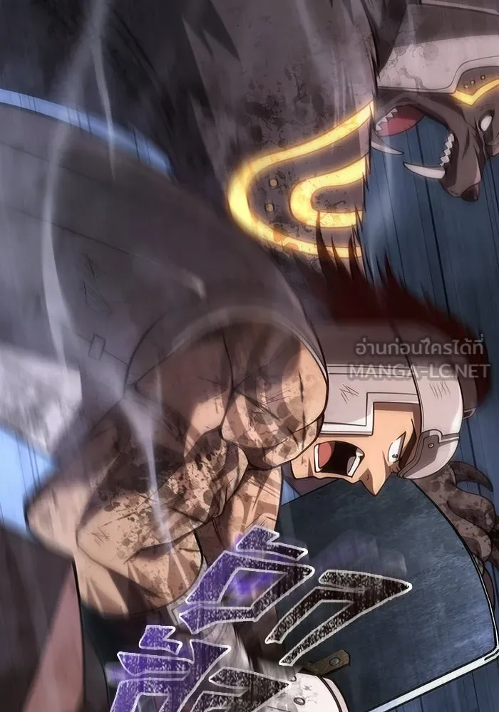 เอาชีวิตรอดในเกมฉบับคนเถื่อน ตอนที่ 139 ปะทะ รูปที่ 39