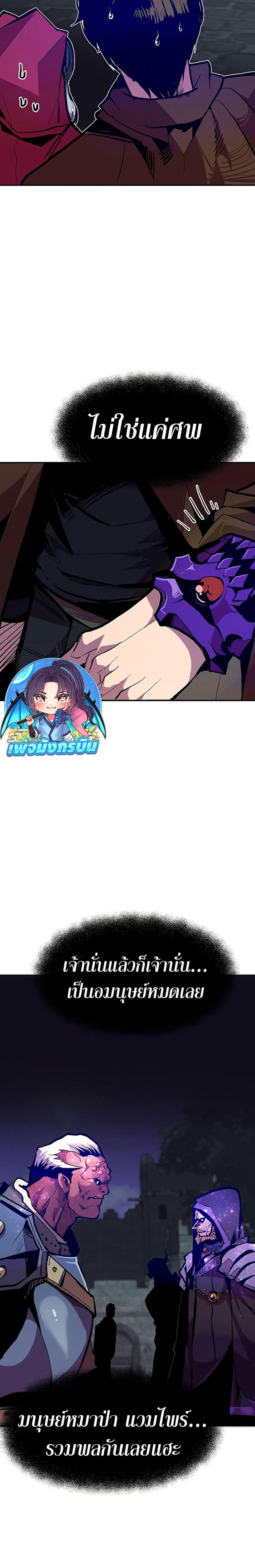 Manga-lc-com อ่านมังงะ อ่านการ์ตูน ออนไลน์ ฟรี Worthless Regression ตอนที่ 1 2 3 4 5 6 7 8 9 10 11 12 13 14 ฟรี ไม่มีโฆษณา Manga-lc - อ่าน มังงะ อ่าน การ์ตูน ออนไลน์ อ่านมังงะ ฟรี