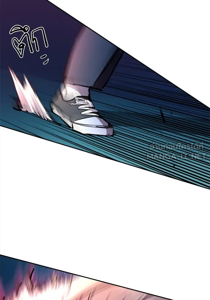 พี่ชายสายบอดี้การ์ด ตอนที่ 192 รูปที่ 84