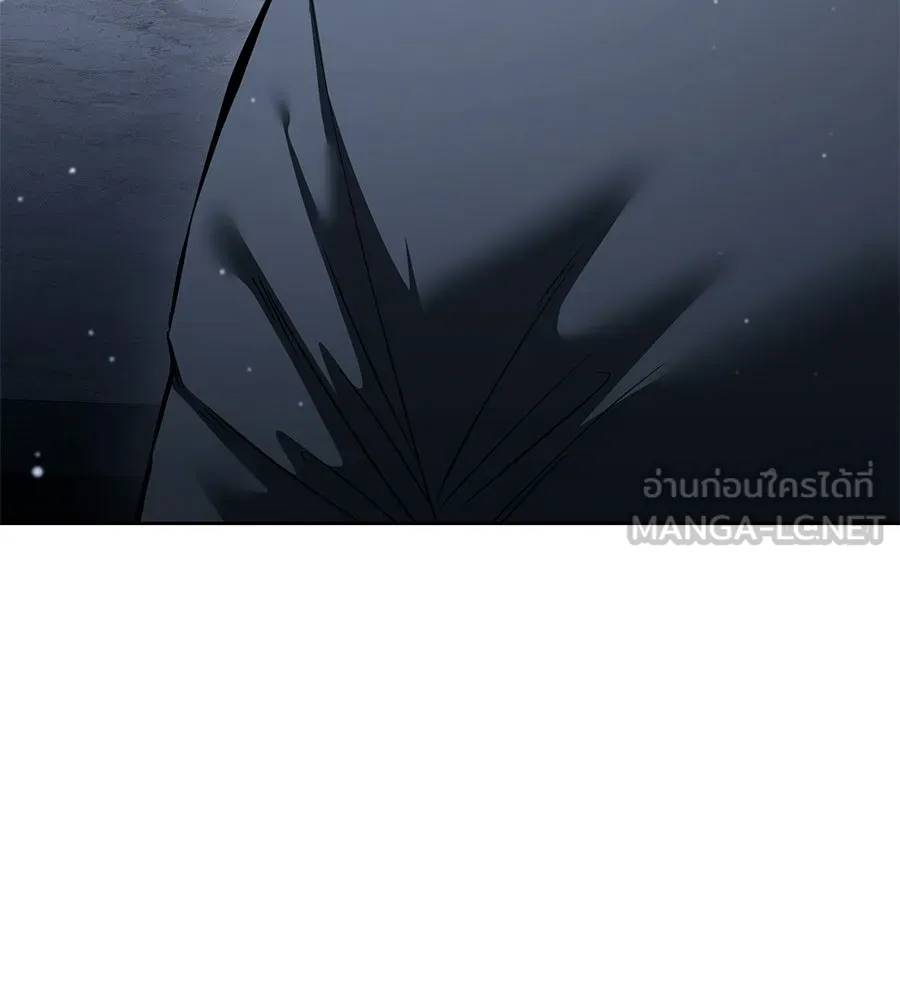 มัจจุราชชุดแดง ตอนที่ 56 รูปที่ 132