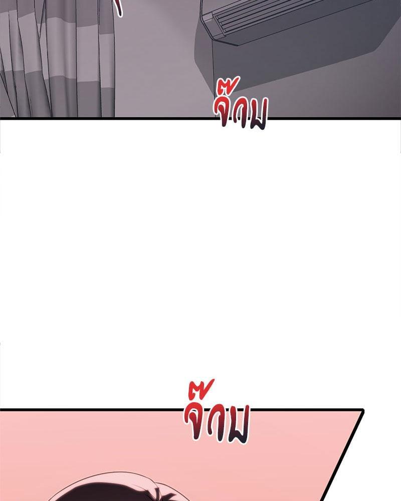 Doujin-Lc- อ่าน โดจิน มังฮวา เกาหลี ญี่ปุ่น จีน แปลไทย Drunk on You ตอนที่ 1 2 3 4 5 6 7 8 9 10 11 12 13 14 ฟรี ไม่มีโฆษณา อ่าน โดจิน Manhwa เกาหลี ญี่ปุ่น จีน เรามีครบ คัดมาให้เน้นๆ โดจิน 18+ รับประกันความฟินโดย  Doujin Lc