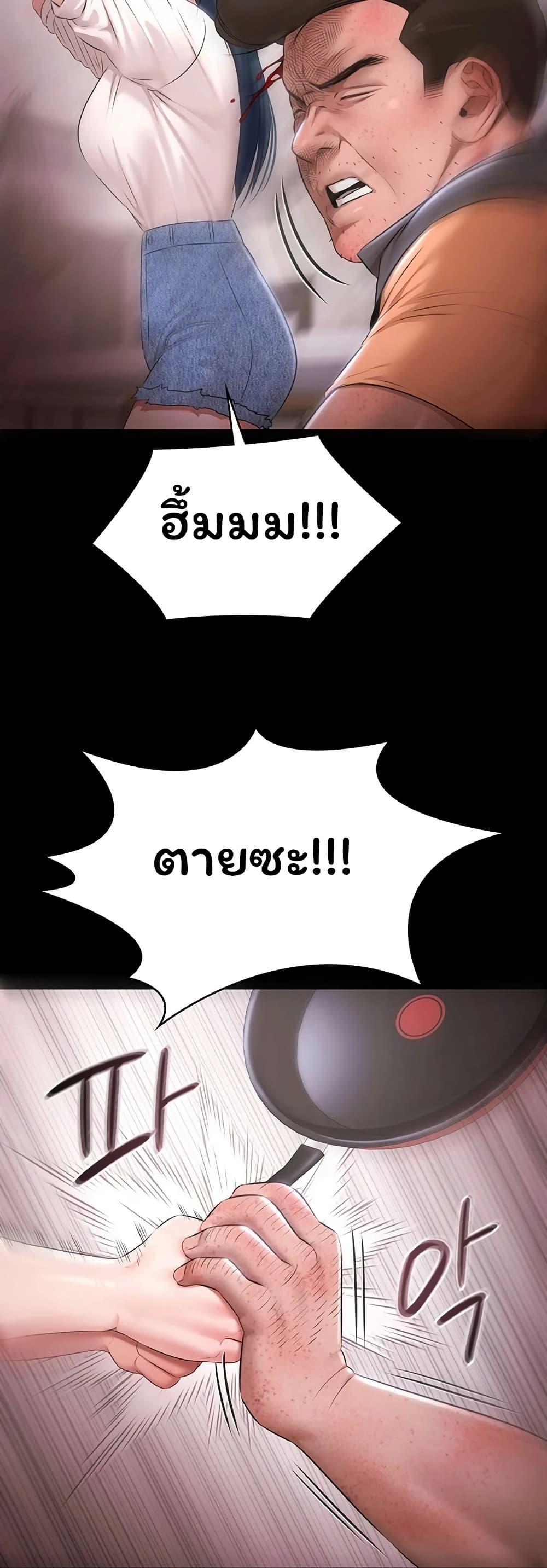 Doujin-Lc- อ่าน โดจิน มังฮวา เกาหลี ญี่ปุ่น จีน แปลไทย Pool Party ตอนที่ 1 2 3 4 5 6 7 8 9 10 11 12 13 14 ฟรี ไม่มีโฆษณา อ่าน โดจิน Manhwa เกาหลี ญี่ปุ่น จีน เรามีครบ คัดมาให้เน้นๆ โดจิน 18+ รับประกันความฟินโดย  Doujin Lc