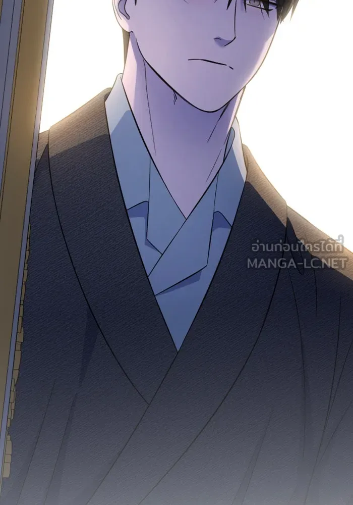 จำเลยหัวใจ ตอนที่ 19 รูปที่ 111