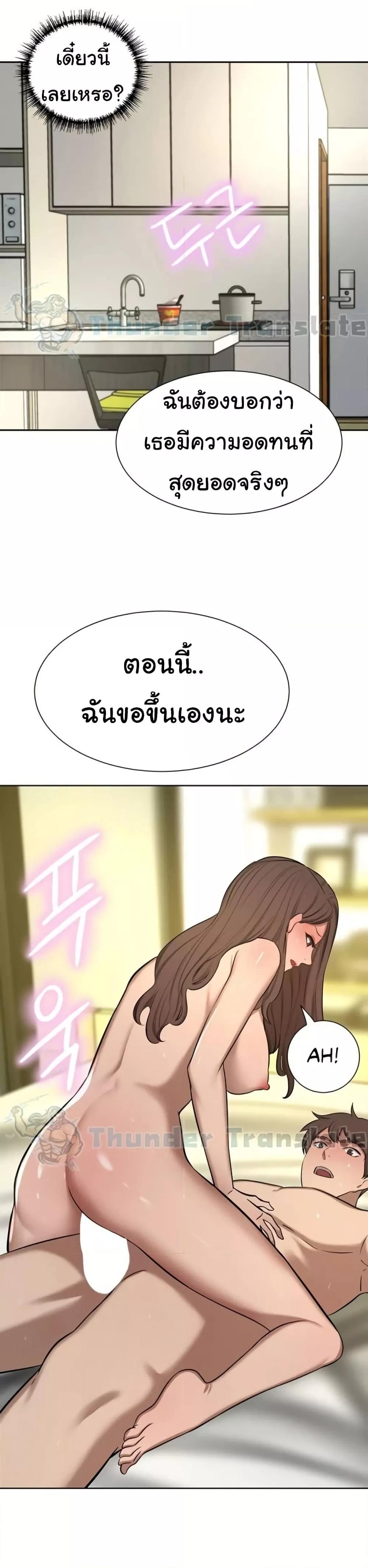 Doujin-Lc- อ่าน โดจิน มังฮวา เกาหลี ญี่ปุ่น จีน แปลไทย A Rich Laddy ตอนที่ 1 2 3 4 5 6 7 8 9 10 11 12 13 14 ฟรี ไม่มีโฆษณา อ่าน โดจิน Manhwa เกาหลี ญี่ปุ่น จีน เรามีครบ คัดมาให้เน้นๆ โดจิน 18+ รับประกันความฟินโดย  Doujin Lc