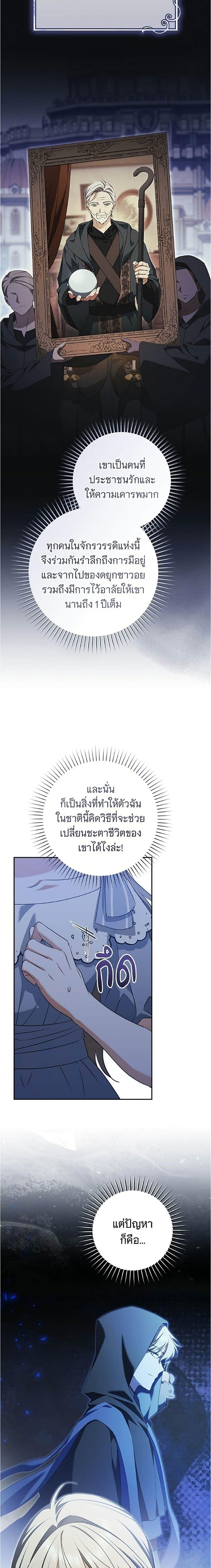 Manga-lc-com อ่านมังงะ อ่านการ์ตูน ออนไลน์ ฟรี All I Want is My Dream Home ตอนที่ 1 2 3 4 5 6 7 8 9 10 11 12 13 14 ฟรี ไม่มีโฆษณา Manga-lc - อ่าน มังงะ อ่าน การ์ตูน ออนไลน์ อ่านมังงะ ฟรี