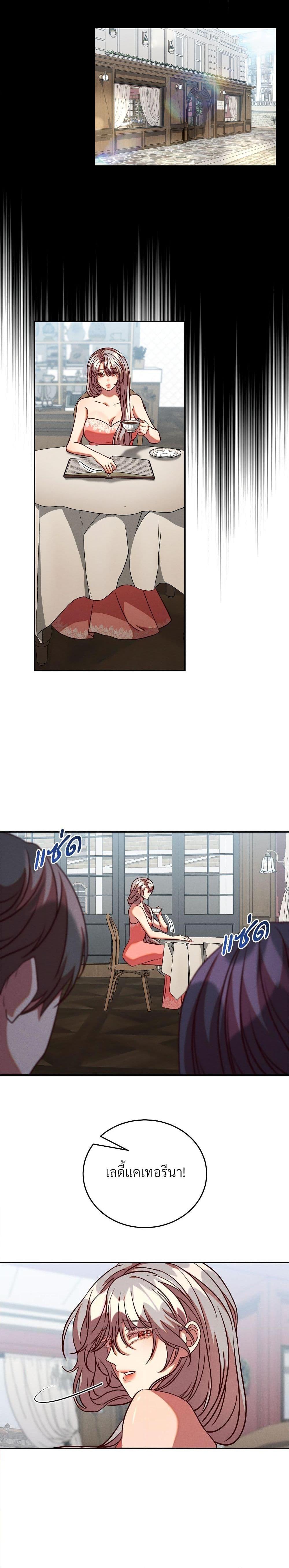 Manga-lc-com อ่านมังงะ อ่านการ์ตูน ออนไลน์ ฟรี Aesthetics of Play ตอนที่ 1 2 3 4 5 6 7 8 9 10 11 12 13 14 ฟรี ไม่มีโฆษณา Manga-lc - อ่าน มังงะ อ่าน การ์ตูน ออนไลน์ อ่านมังงะ ฟรี